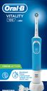 Зубная щётка электрическая Oral-B Vitality D100.413.1 Pro CrossAction + зарядное устройство
