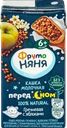 Кашка гречневая ФРУТОНЯНЯ молочная, с яблоком и пребиотиками, с 6 месяцев