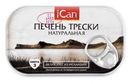 Печень трески iCan натуральная 115г