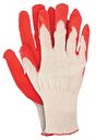 Перчатки хозяйственные обливные,8р-р