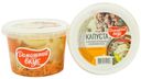 Капуста Домашний вкус маринованная с болгарским перцем 600 г