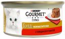 Консервированный корм для кошек Gourmet Gold биточки с говядиной томатами, 85 г