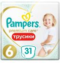 Подгузники-трусики Pampers Premium Care Pants 6 (15+ кг), 31 шт