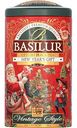 Чай черный Basilur Новогодний подарок, 100г