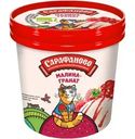 Мороженое Сарафаново Малина-гранат сливочное 8% БЗМЖ 180г
