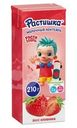 Коктейль молочный Растишка со вкусом клубники 2% БЗМЖ 210г