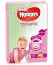 Подгузники-трусики для девочек Huggies Disney baby 3 (7-11 кг), 58 шт.