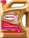 Масло моторное SINTEC Platinum 7000 5W-30 A5/B5 SL, синтетическое, 4л