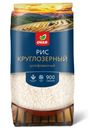 Крупа рис ОКЕЙ круглозерный 900г
