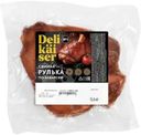 Рулька из свинины Delikaiser По-Баварски запечённая