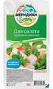 Крабовые палочки охлаждённые Меридиан для салата, 200 г
