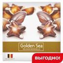 Шоколадные конфеты Golden Sea, Ракушки 250г