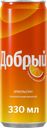 Напиток ДОБРЫЙ апельсин, 0,33л 