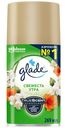 Сменный баллон для Glade Свежесть утра, 269мл