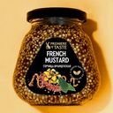Горчица Французская Premiere of Taste 270г