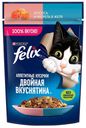 FELIX Двойная Вкуснятина для кошек лосось форель, 75г