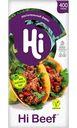 Фарш растительный Hi HiBeef замороженный, 400г