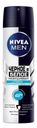 Дезодорант-антиперспирант спрей Nivea Men Черное и Белое Fresh 150мл