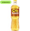 Масло подсолнечное БЛАГО с добавлением кукурузного, 0,9 л