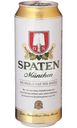 Пиво Spaten Мюнхен светлое пастеризованное 5.2%, 450мл