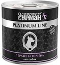 Влажный корм для собак Четвероногий гурман Platinum Line Сердце и печень, 240 г