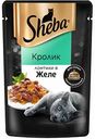 Корм для кошек Sheba Ломтики в желе с кроликом, 75 г