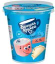 Сметана Большая Кружка Классическая 20%, 300г