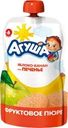 Пюре фруктовое АГУША Яблоко, банан, печенье, с 6 месяцев, 90г