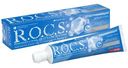 Зубная паста R.O.C.S. Белый стих отбеливающая, 74г