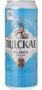 Пиво Лидское Pilsner светлое 4,2 % алк., Беларусь, 0,45л