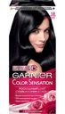 Крем-краска для волос Garnier Color Sensation 1.0 Драгоценный чёрный агат, 110мл