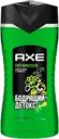 Гель для душа мужской AXE Anti-Hangover Перезагрузка, 250мл