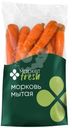 Морковь мытая Маркет Fresh, 1кг