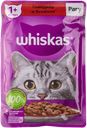 Корм для кошек Вискас Рагу говядина ягненок Марс м/у, 75 г