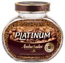 Кофе растворимый Ambassador Platinum сублимированный, 95 г