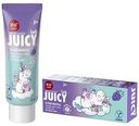 Зубная паста для детей Splat Juicy Lab Сочный виноград, с 3 лет, 55 г