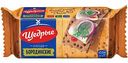 Хлебцы Бородинские Щедрые, 100 г