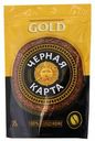 Кофе «Черная Карта» Gold сублимированный, 75 г