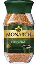 Кофе Monarch Original натуральный растворимый сублимированный, 47.5г