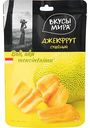 Джекфрут сушёный Вкусы мира, 80 г