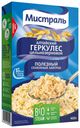 Хлопья Мистраль геркулес алтайский цельнозерновой