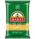 Макароны Makfa Рожки гладкие 450г