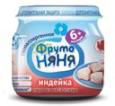 Пюре ФрутоНяня Индейка с 6 мес 80 гр