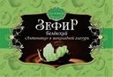 Зефир в шоколадной глазури Белевский антоновка Белевская пастила кор, 250 г