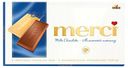 Шоколад Merci молочный, 4х25 г