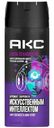 Дезодорант АКС Сила технологий аэрозоль, 150мл