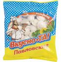 Пельмени Павловские Вкусно-Та!, 450 г