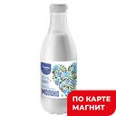 ЛЮБИМОЕ МОЛОКО Молоко паст 2,5% 900мл пл/бут(Любинский):6