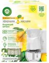 Диффузор аромамасел Air Wick + сменный флакон Бодрящий цитрус