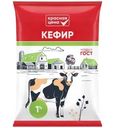 Кефир Красная цена 1% БЗМЖ 800г